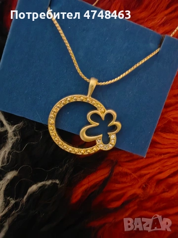 синджир с детелина идеален за подарък avon v kutiq 