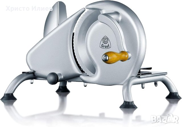 Колбасорезачка Ръчна машина за рязане Слайс машина GRAEF, снимка 1 - Кухненски роботи - 41984682