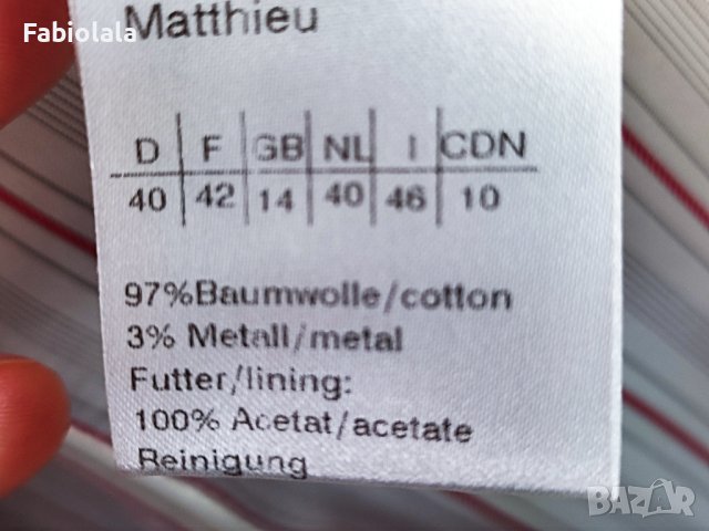 Orwell coat EU 40, снимка 6 - Якета - 41565852