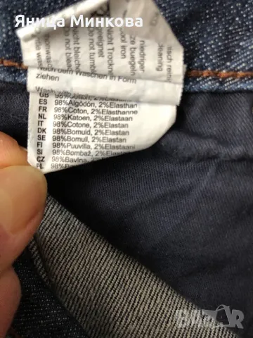 Дамски дънки s. Oliver, снимка 12 - Дънки - 48675954