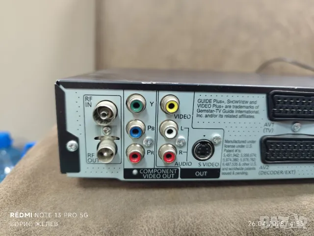 DVD RECORDER PANASONIC , снимка 8 - Плейъри, домашно кино, прожектори - 50044672