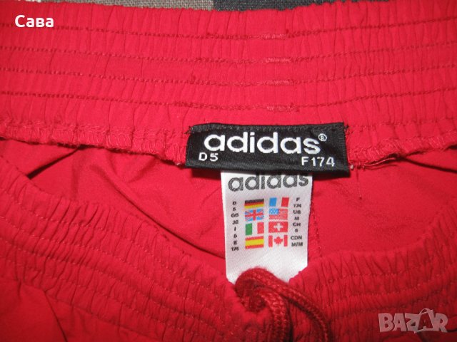Летни долнища ADIDAS  мъжки,М-Л, снимка 5 - Спортни дрехи, екипи - 42145227