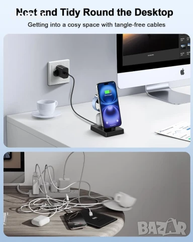 3 в 1 зарядна станция - ADADPU зарядна станция за iPhone и iWatch с 30W USB C адаптер, снимка 7 - Друга електроника - 50793819