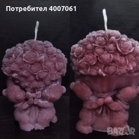 Ароматни свещи, снимка 4 - Други - 44751686