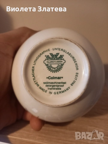 Ваза Villeroy & boch Colmar , снимка 2 - Вази - 53667948