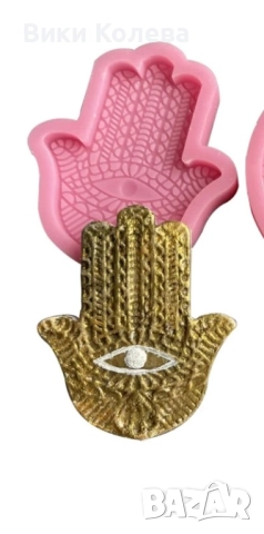 силиконов молд (форма) във формата на ръката Хамса, снимка 5 - Други - 52695310