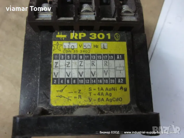 Контактори, снимка 4 - Резервни части за машини - 49486219