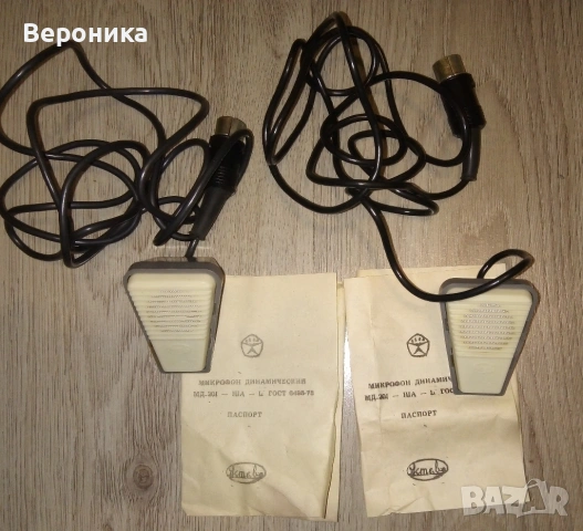 Магнитни ленти Свема и други, Микрофони МД 201 и упътване Юпитер 203, снимка 4 - Други - 53250496