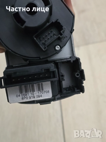 Ключ за фарове ауди а3 8p , снимка 4 - Части - 52907397