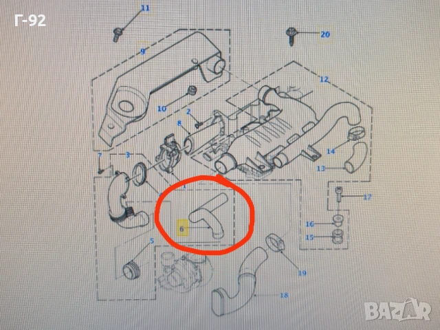 STC4559**NEU**LAND ROVER**FREELANDER I*02.98-10.2006**МАРКУЧ ОТ ИНТЕРКУЛЕР КЪМ ВСМУКАТЕЛНИТЕ ТРЪБИ**, снимка 5 - Части - 50710721