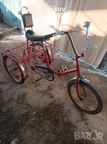 Триколка велосипед Балкан 