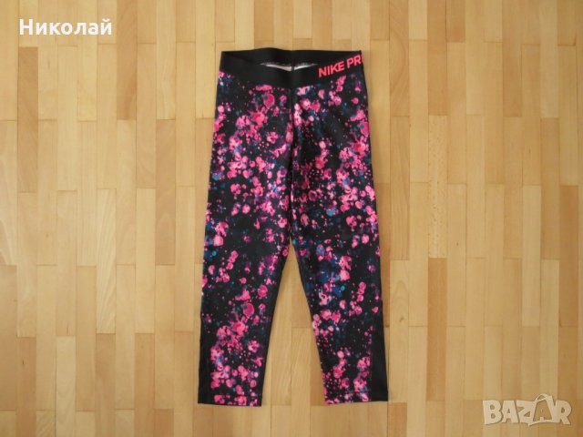 Nike Pro Cool Tights, снимка 1 - Клинове - 33897798