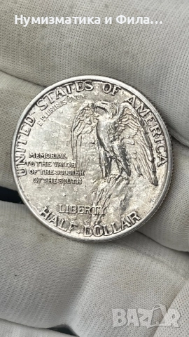 Сребърна монета САЩ 1/2 долар 1925 година, снимка 2 - Нумизматика и бонистика - 52703880