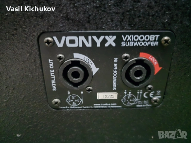 Тонколони Vonyx , снимка 3 - Тонколони - 53763332