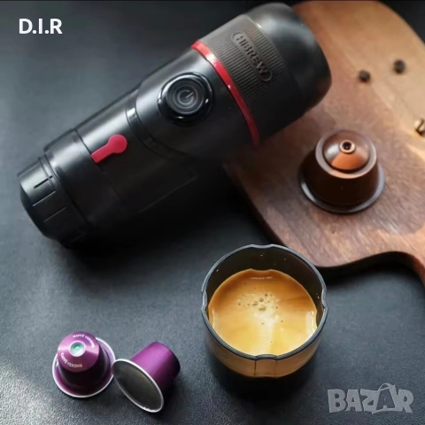 Преносима кафе машина Brand+ HiBREW за кола и дом, DC12V Expresso кафемашина, снимка 2 - Кафемашини - 52591101