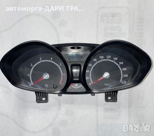 Табло уредно,Километраж за Форд Фиеста 1.25; 2010г. / tablo za ford fiesta 2010g.