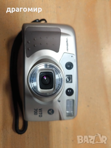 Voigtlander VITO 700, снимка 3 - Фотоапарати - 53085259