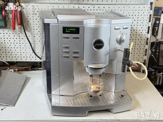 ! На Части Jura S95 typ 641 Кафемашина на части