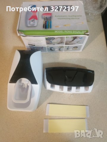 Комплект Автоматичен дозатор за паста за зъби + Държач за 5 бр. четки за зъби,стенен монтаж