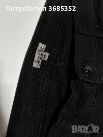 Дамски дънки , снимка 2 - Дънки - 53655858