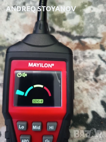 Продавам нов газ детектор с три нива на чувствителност