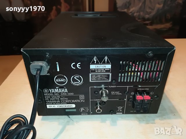 YAMAHA 2106231658, снимка 9 - Ресийвъри, усилватели, смесителни пултове - 41310954