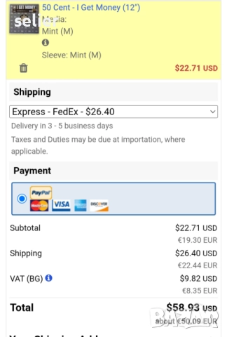 50 Cent – I Get Money Maxi Single 12 Издание 🇺🇸 USA 2007г Състояние на винила:MINT Състояние на об, снимка 6 - Грамофонни плочи - 52802640