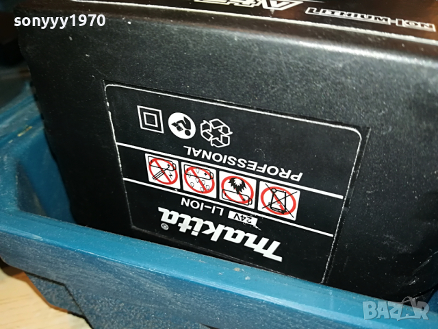 ФЛЕКС С ДВЕ БАТЕРИИ И ЗАРЯДНО 2903221606, снимка 8 - Куфари с инструменти - 36271417