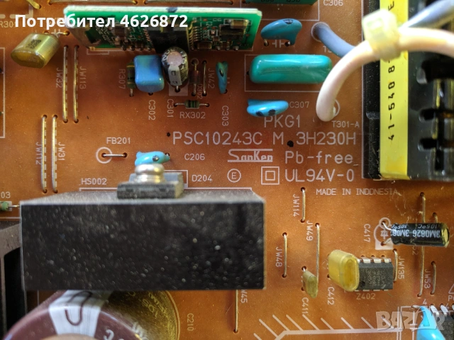 PHILIPS 42PFL9803H/10-PSC10243C M 3H230H-T420HW02 V1 CTRL .BD.42T04 -C08 , снимка 13 - Части и Платки - 53026745