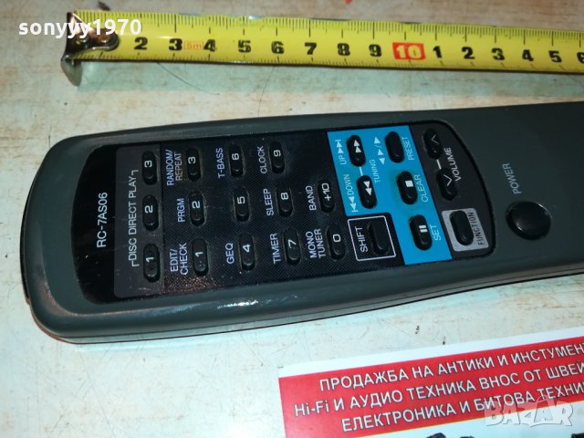 AIWA RC-7AS06 AUDIO REMOTE 0909211048, снимка 2 - Други - 34075726