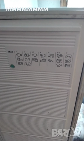 Фризер "SILTAL", снимка 6 - Фризери - 52308141