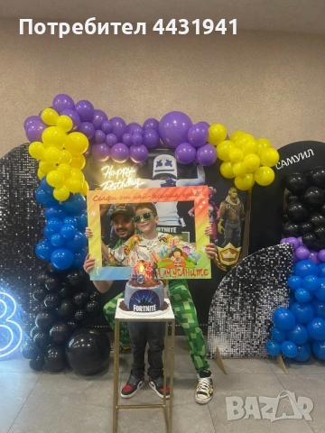 Аниматор за детско парти и рожден ден - тема Майнкрафт / Minecraft, снимка 6 - Аниматори, танцьори, статисти… - 49773572