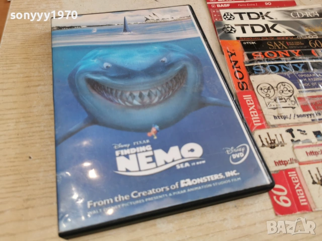 NEMO DVD 0303261449LCHERY1