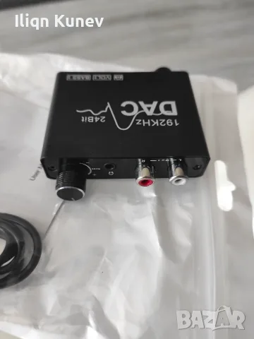 Цифрово-аналогов аудио конвертор (DAC) 192kHz 24-bit, снимка 2 - Ресийвъри, усилватели, смесителни пултове - 56136945