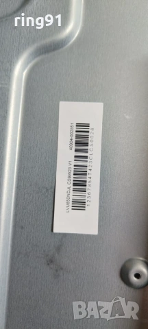 Захранване - 40-P30SWL-PWA1ZG 11601-500116 TV TCL 65C805, снимка 3 - Части и Платки - 53255042