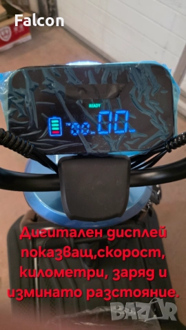 Триместен модел ел.триколка, снимка 5 - Мотоциклети и мототехника - 52508679