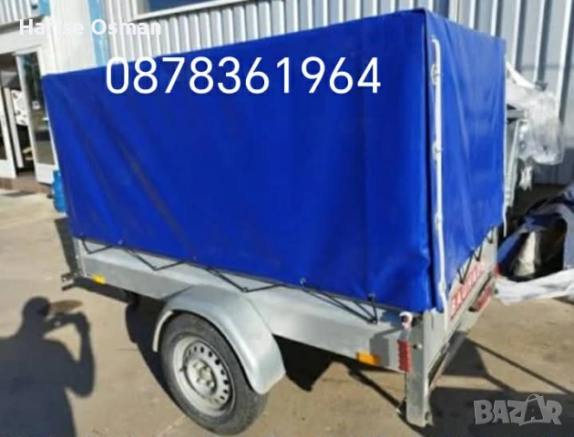 Ремарке, снимка 4 - Ремаркета - 53466457