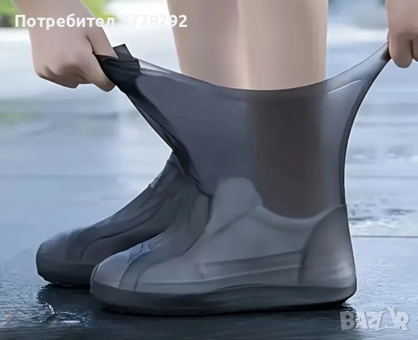 ЛОТ-Силиконови калъфи за обувки;Органайзер за електроника,аксесоари;Микрофибър.Четки за ролетни щори, снимка 3 - Други - 51996700