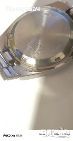Seiko 5 Automatic не работи !, снимка 5 - Мъжки - 53192985