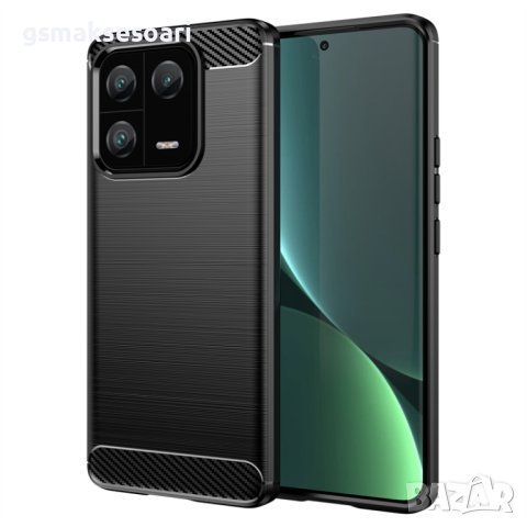 Xiaomi 13 Pro - Удароустойчив Кейс Гръб CARBON, снимка 1