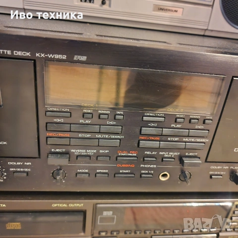 YAMAXA KX W 952, снимка 6 - Декове - 53581507