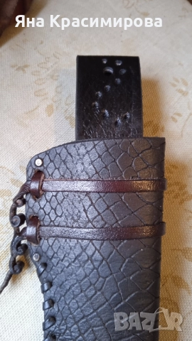 Кания от естествена кожа 