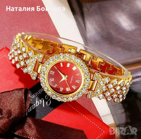 Дамски комплект , снимка 3 - Бижутерийни комплекти - 53637189