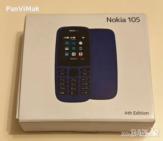 Nokia 105 - 2 SIM карти - комплект , снимка 10 - Nokia - 55939297