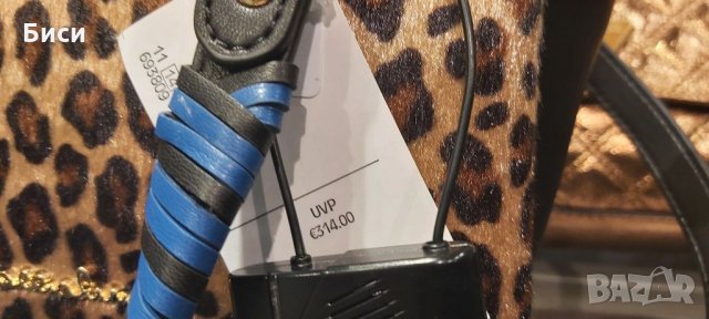 Braccialini -оригинална нова италианска чанта ,естествена мека кожа, снимка 15 - Чанти - 35716449