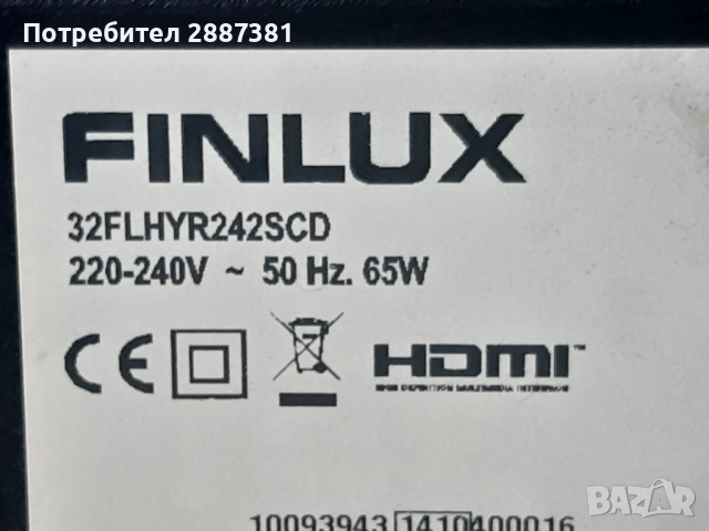 Finlux 32-LHYR242SCD на части 17MB95M  17IPS71 Текон - 32\37 ROW 2.1 HD ver.01, снимка 2 - Части и Платки - 51698898