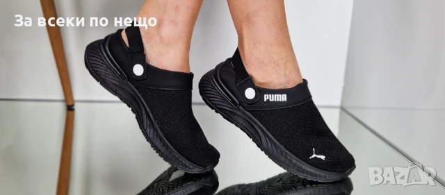 Puma Дамски Ежедневни Обувки Пума - 2 Налични Цвята Код P695, снимка 2 - Дамски ежедневни обувки - 50580376