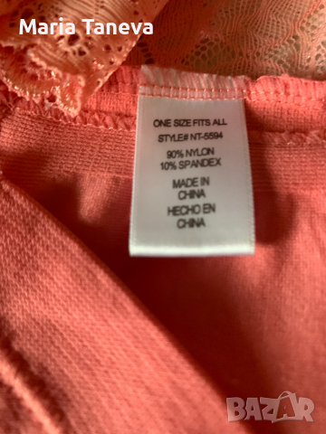 Бюстие, снимка 3 - Корсети, бюстиета, топове - 36211356