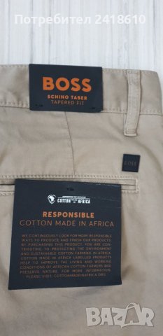 Hugo Boss Taber Stretch Tapered Fit Mens Size 34/32 НОВО! Оригинал! Мъжки Панталон!, снимка 5 - Панталони - 42540630