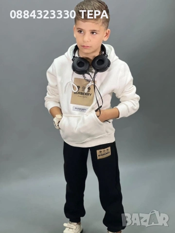 Детски екипи ТЕРА ❤️, снимка 6 - Детски комплекти - 53249717